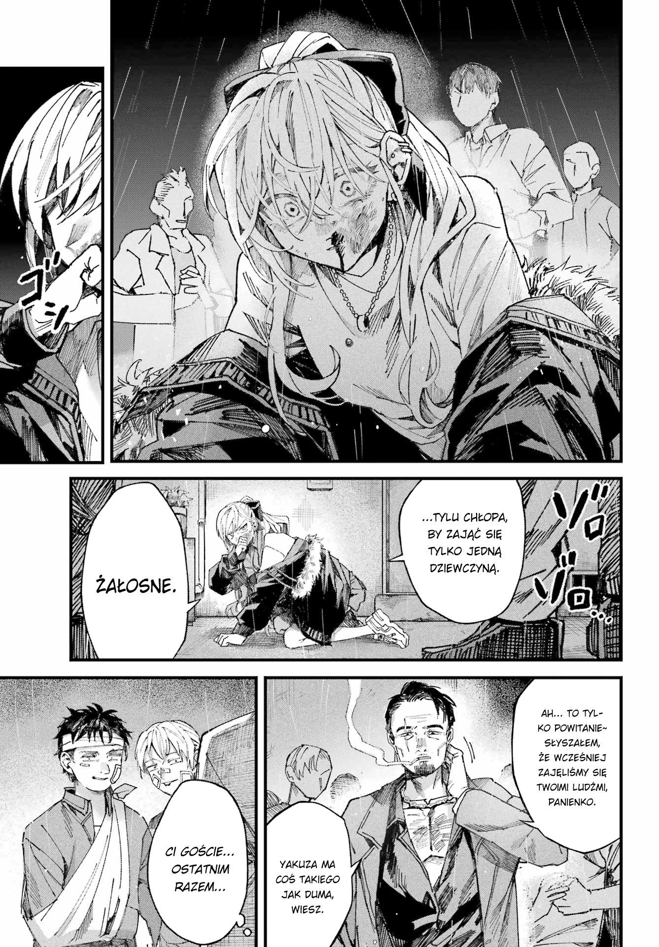 Nitamono Doushi Oneshot 第70页