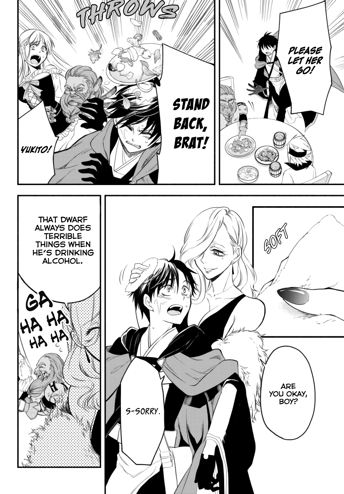 Isekai Munchkin - HP 1 no Mama de Saikyou Saisoku Dungeon Kouryaku In the Fortress City (Cont.) 第12页