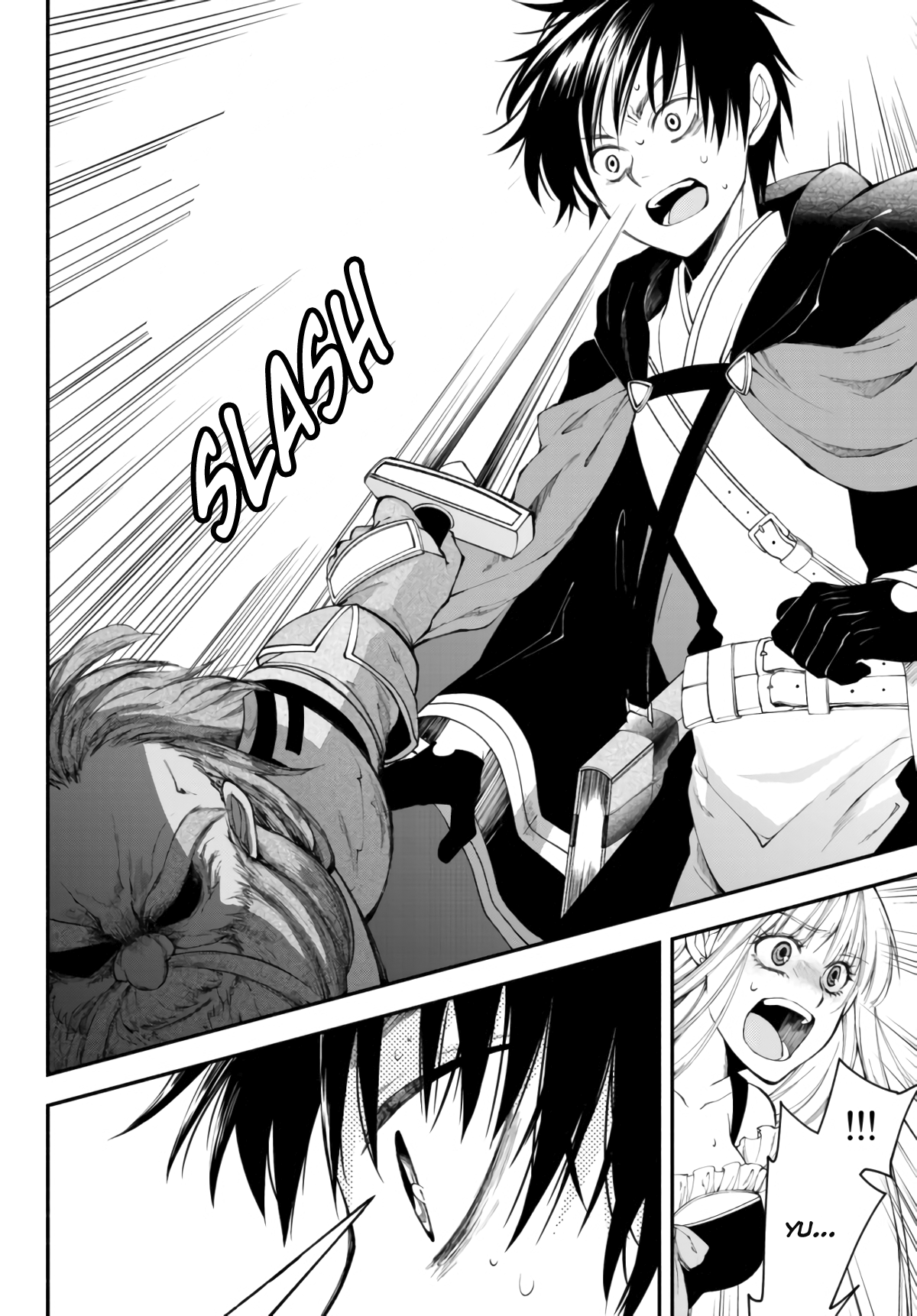 Isekai Munchkin - HP 1 no Mama de Saikyou Saisoku Dungeon Kouryaku In the Fortress City (Cont.) 第16页