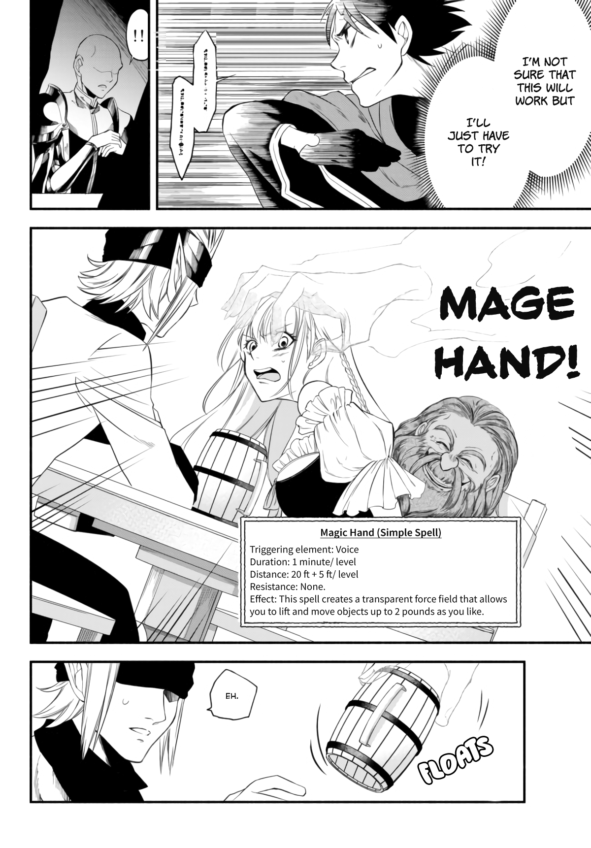 Isekai Munchkin - HP 1 no Mama de Saikyou Saisoku Dungeon Kouryaku In the Fortress City (Cont.) 第18页