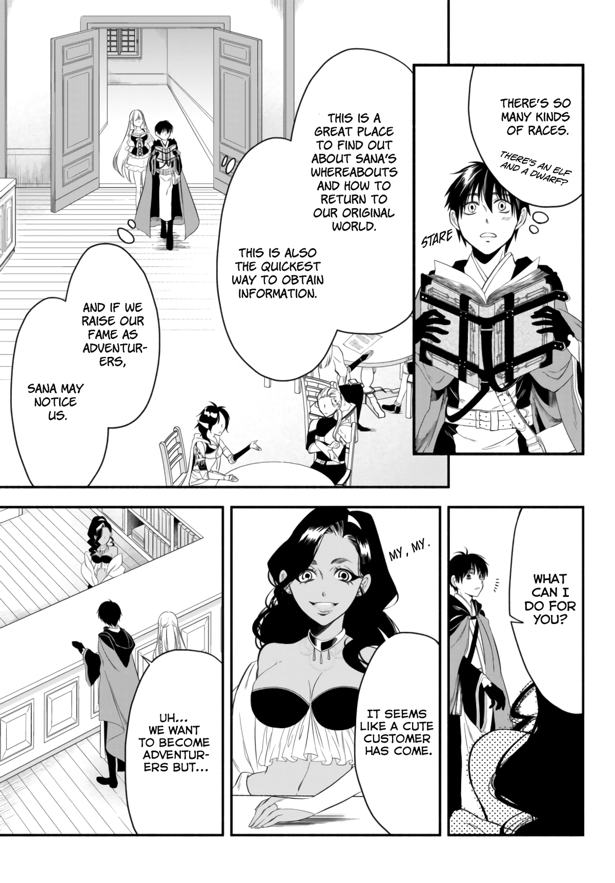 Isekai Munchkin - HP 1 no Mama de Saikyou Saisoku Dungeon Kouryaku In the Fortress City (Cont.) 第7页