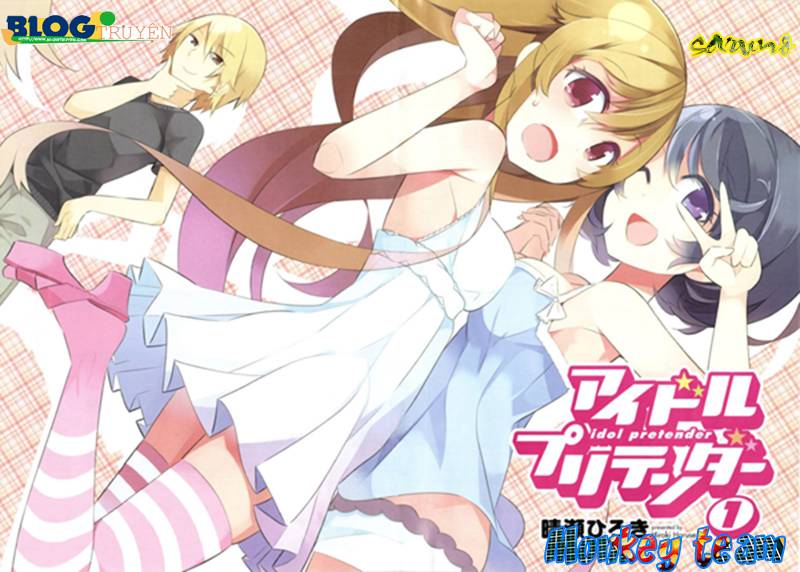 Idol Pretender Vol. 1 Ch. 1 第1页