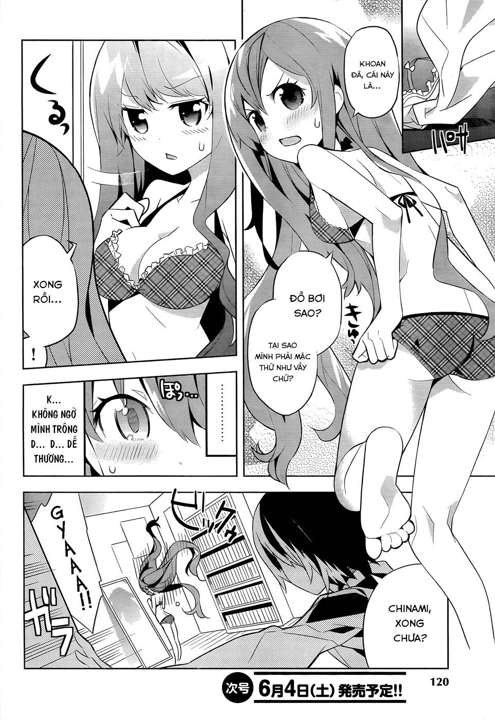 Idol Pretender Vol. 1 Ch. 1 第20页