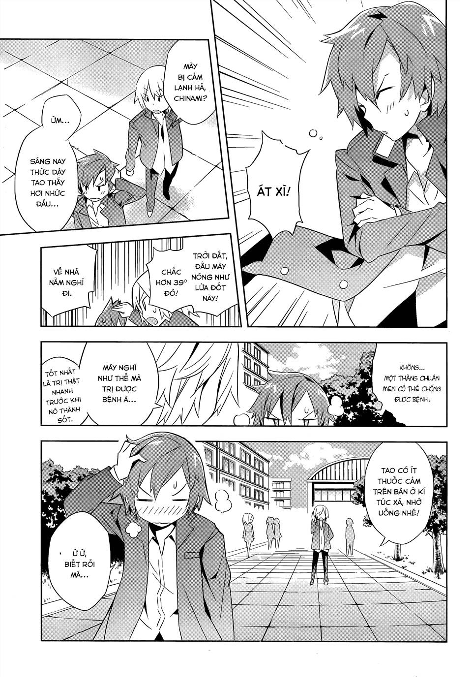 Idol Pretender Vol. 1 Ch. 1 第9页