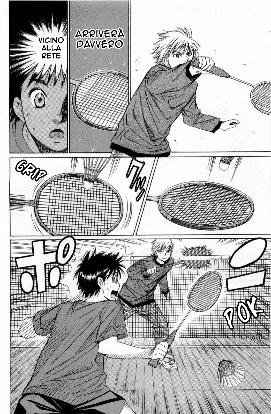 Smash! Avanti così, risplenderemo! 第9页