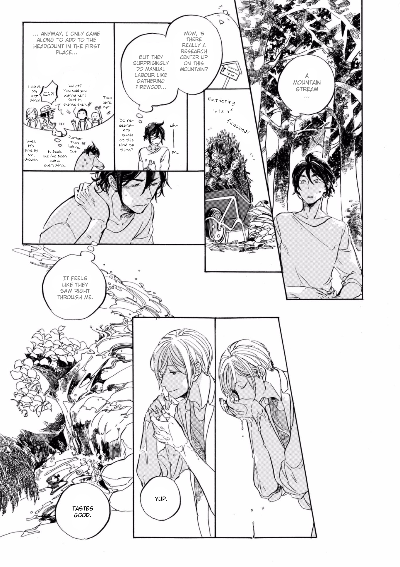 Hana no Saku Koro Menou no Minamo 第4页