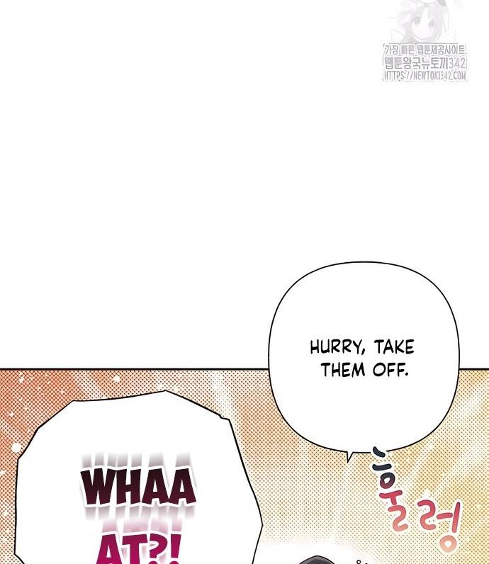 Royal Marriage Ch. 4 第74页