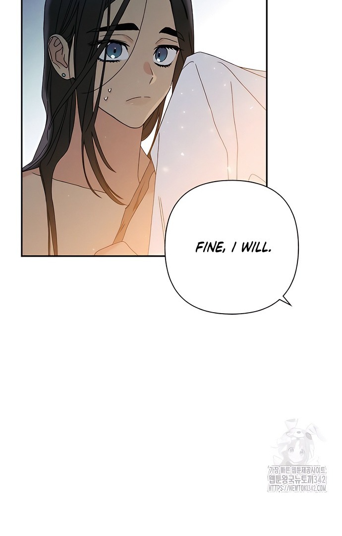Royal Marriage Ch. 4 第86页