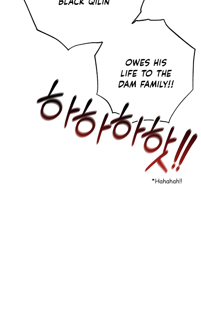Royal Marriage Ch. 4 第10页
