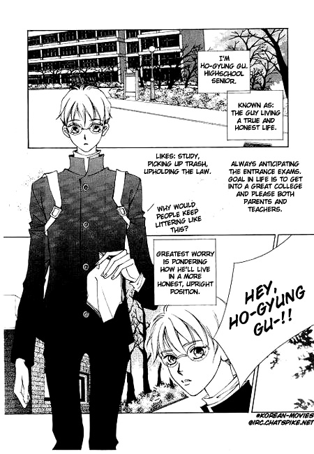 I Wish... Vol. 1 Ch. 6 第13页