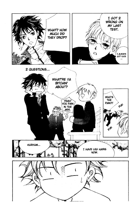 I Wish... Vol. 1 Ch. 6 第18页