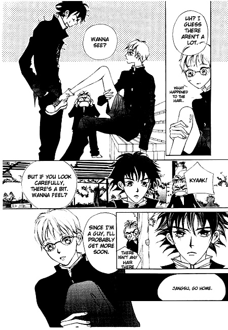 I Wish... Vol. 1 Ch. 6 第19页