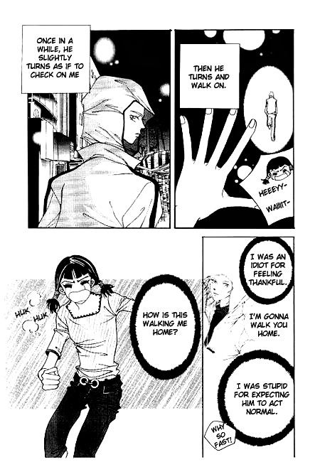 I Wish... Vol. 1 Ch. 6 第3页
