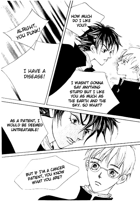 I Wish... Vol. 1 Ch. 6 第23页