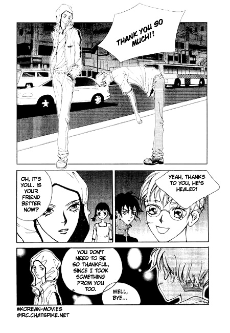 I Wish... Vol. 1 Ch. 6 第5页