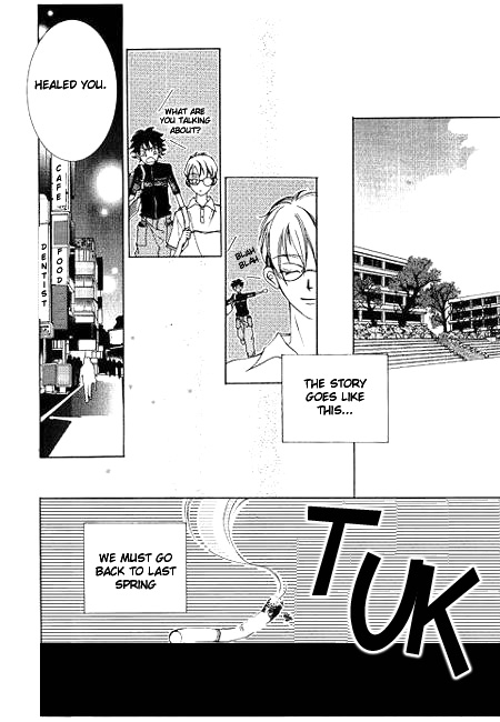 I Wish... Vol. 1 Ch. 6 第7页