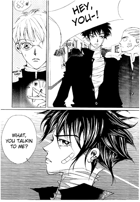 I Wish... Vol. 1 Ch. 6 第8页