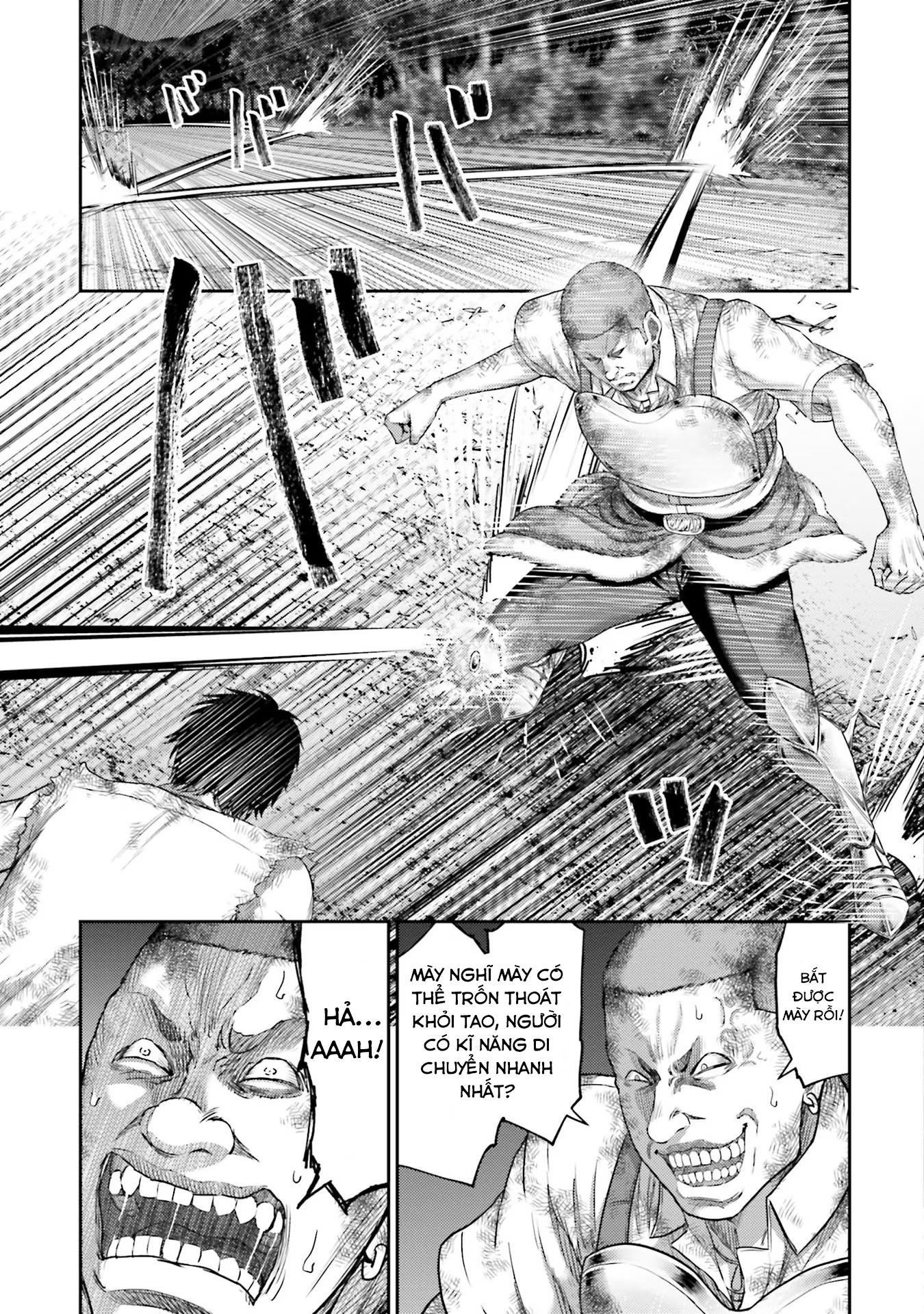 Buta no Fukushuu Tiếng gầm trả thù 第13页