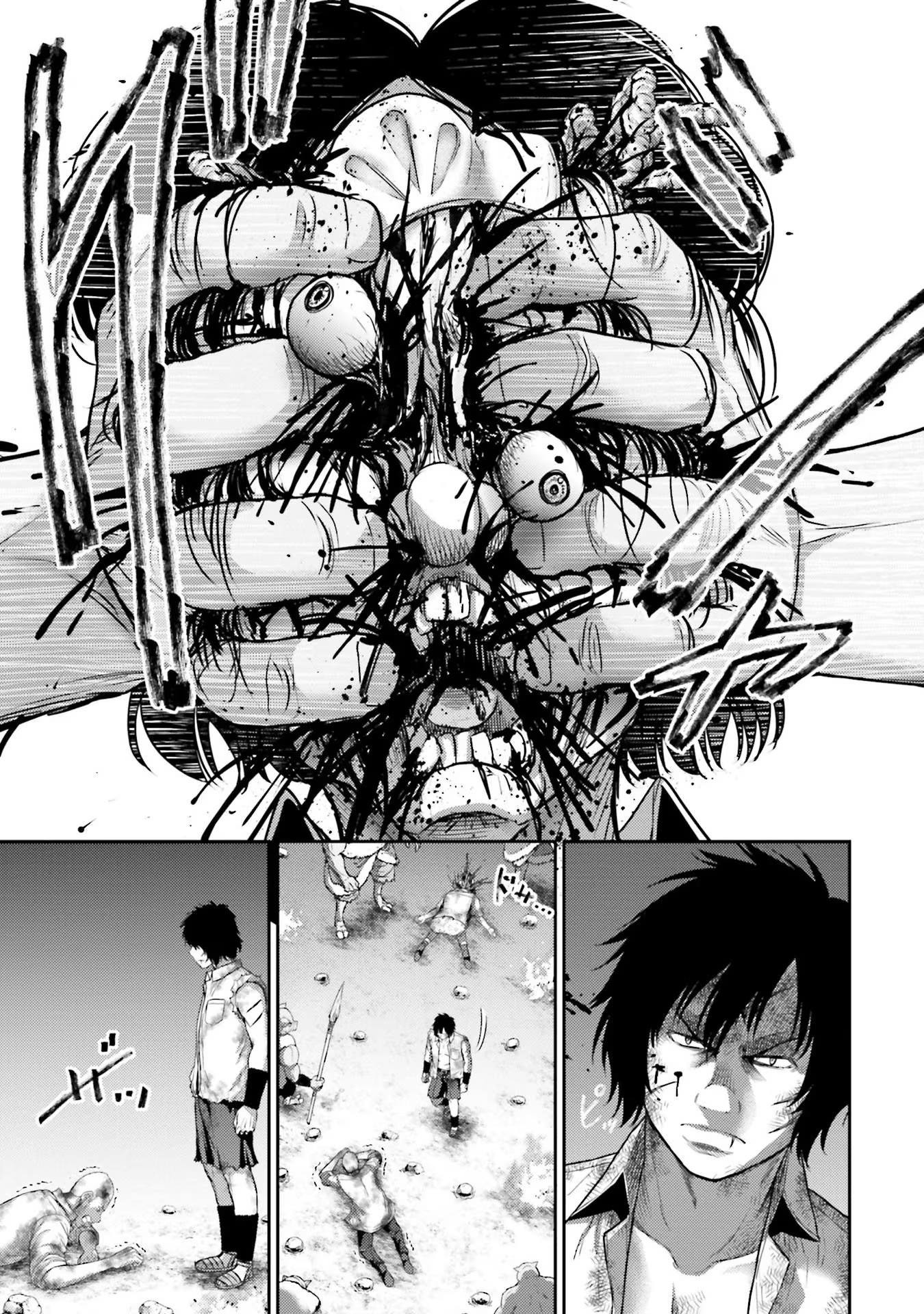 Buta no Fukushuu Tiếng gầm trả thù 第19页