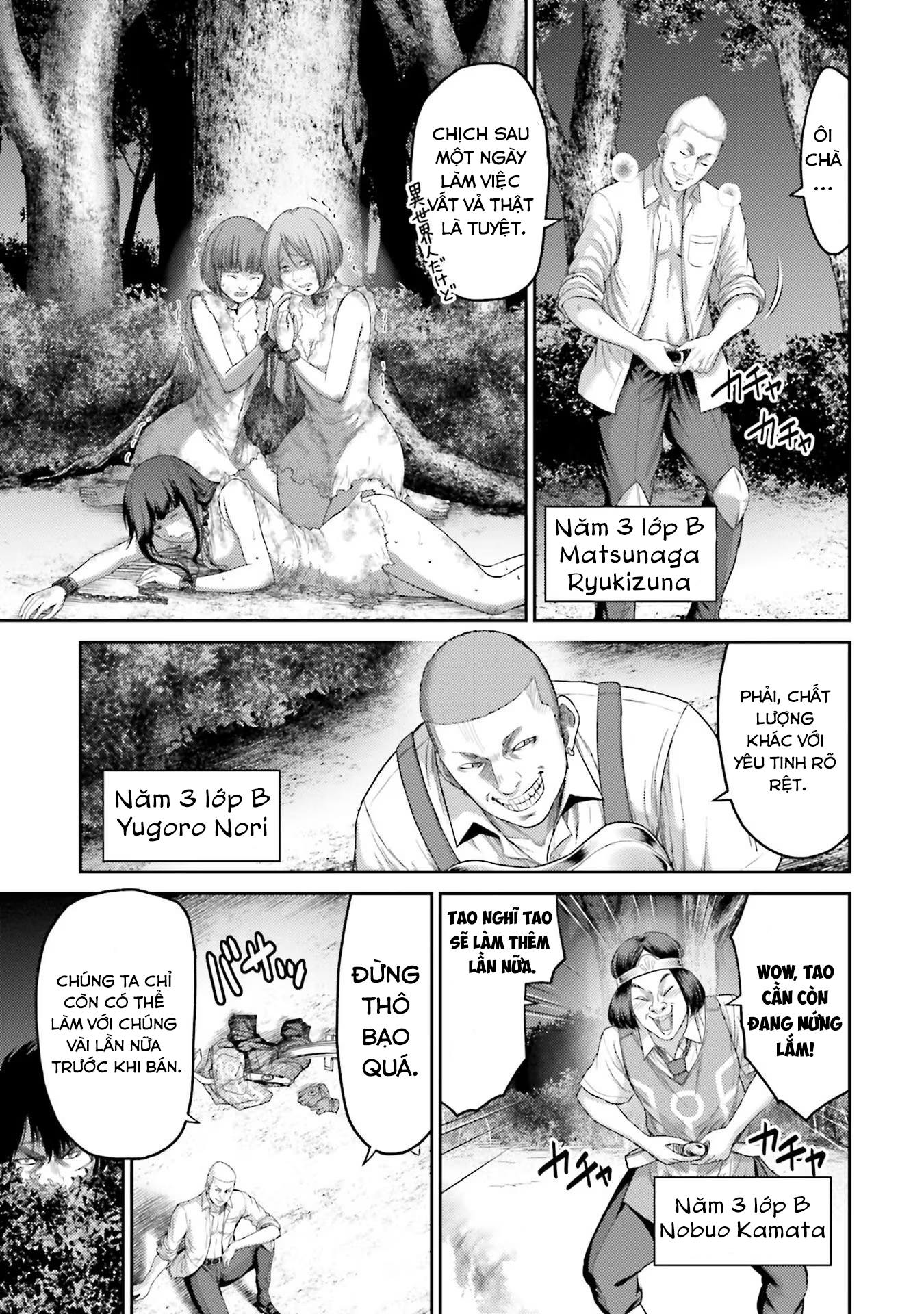 Buta no Fukushuu Tiếng gầm trả thù 第5页