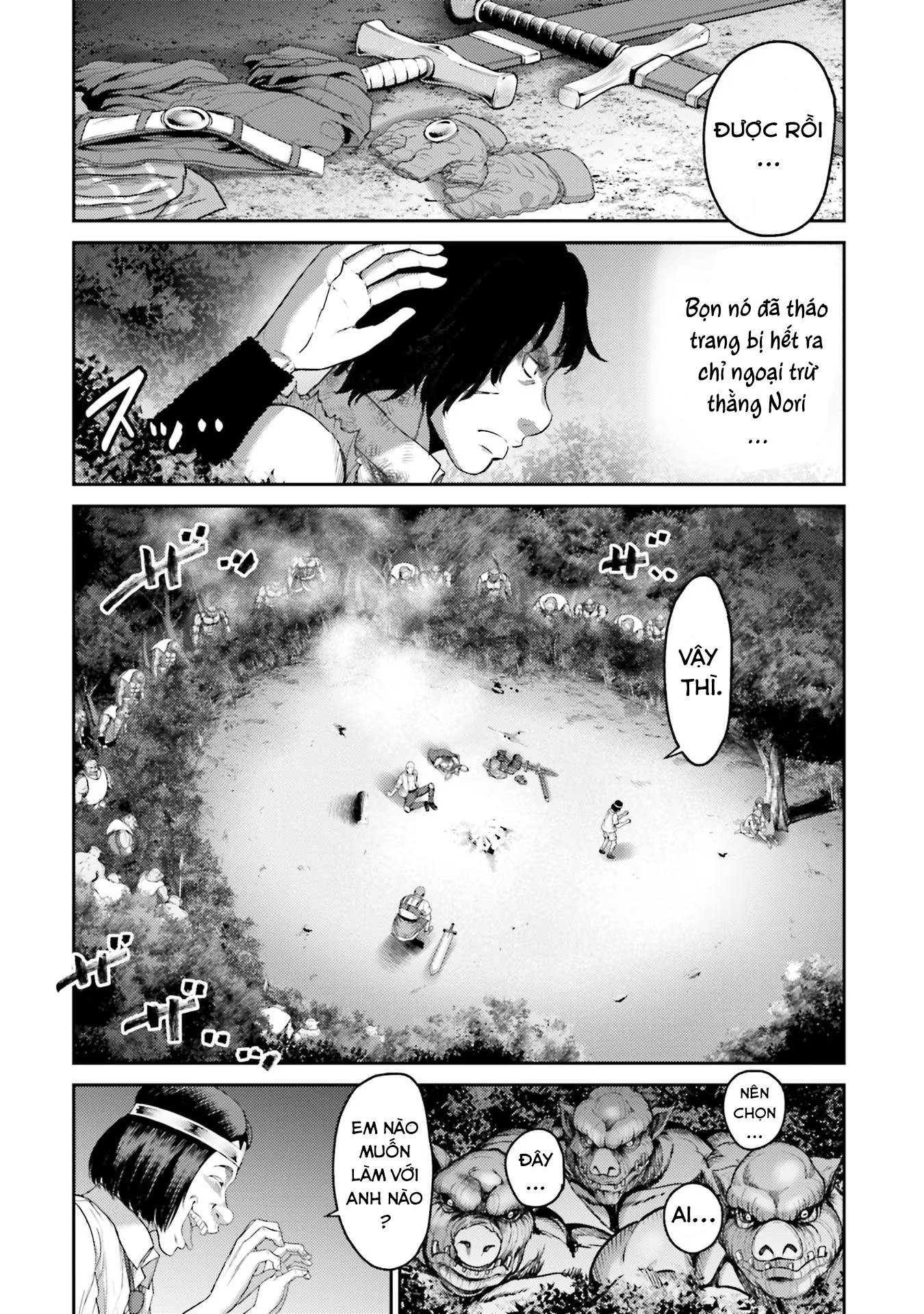 Buta no Fukushuu Tiếng gầm trả thù 第6页