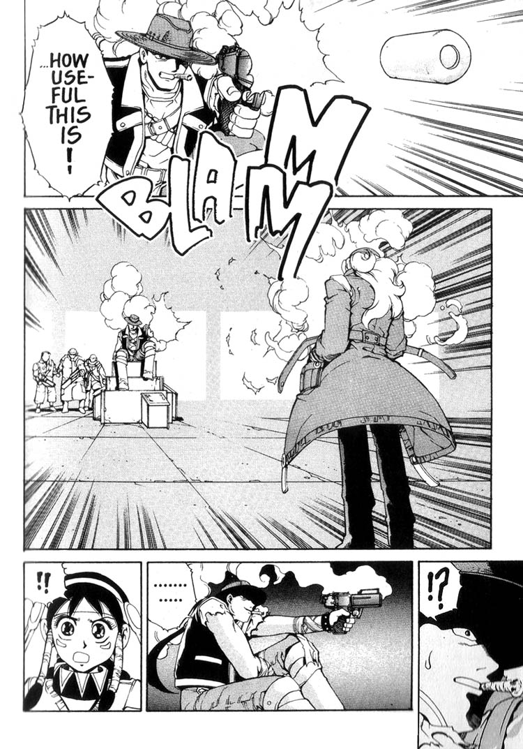 Eat-Man Appetizer (1) 第13页