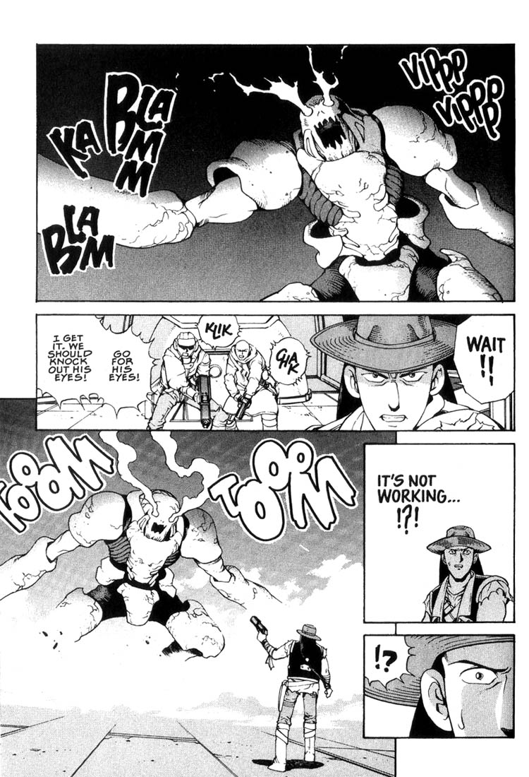 Eat-Man Appetizer (1) 第22页