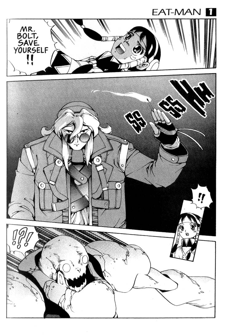 Eat-Man Appetizer (1) 第25页
