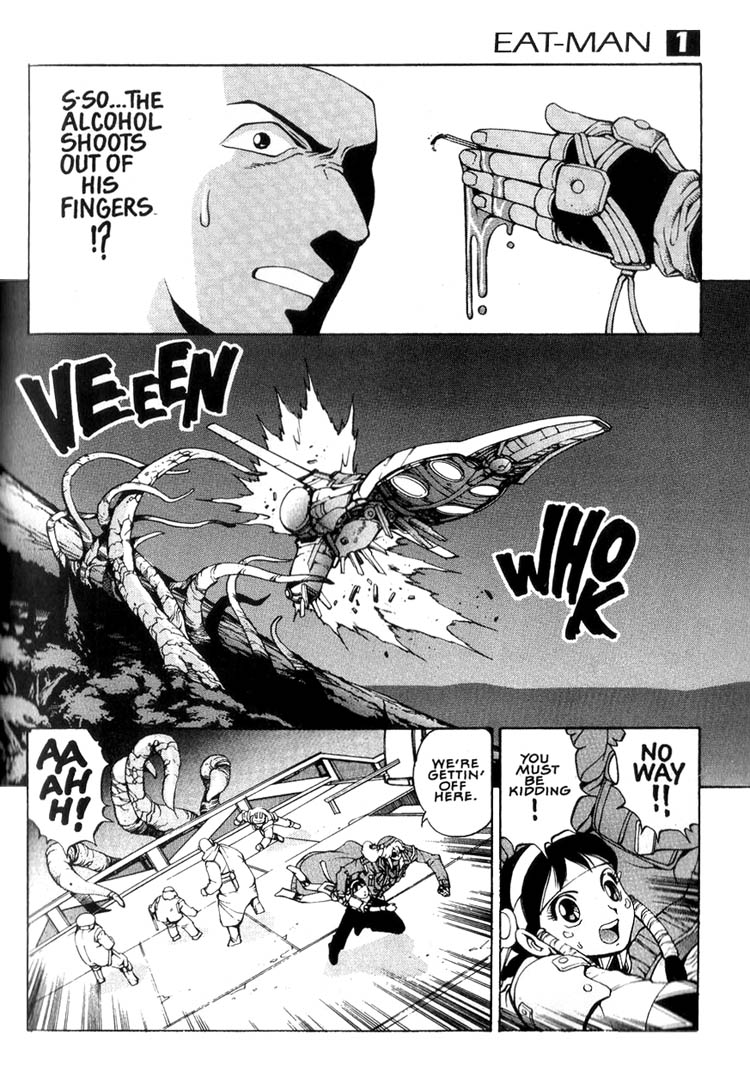 Eat-Man Appetizer (1) 第28页
