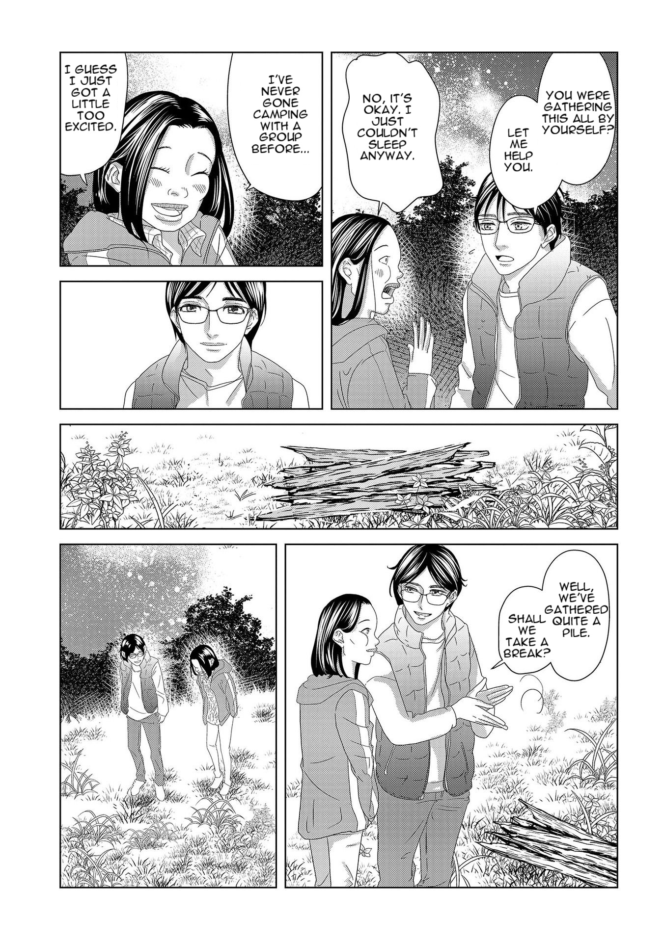 Replica - Moto Tsuma no Fukushuu A Fleeting Happiness 第3页