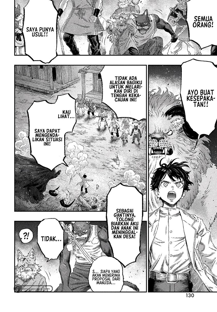 Koudo ni Hattatsu Shita Igaku wa Mahou to Kubetsu ga Tsukanai ANAFILAKSIS DAN ANTIGEN 第32页