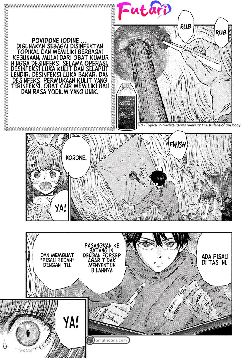 Koudo ni Hattatsu Shita Igaku wa Mahou to Kubetsu ga Tsukanai ANAFILAKSIS DAN ANTIGEN 第39页