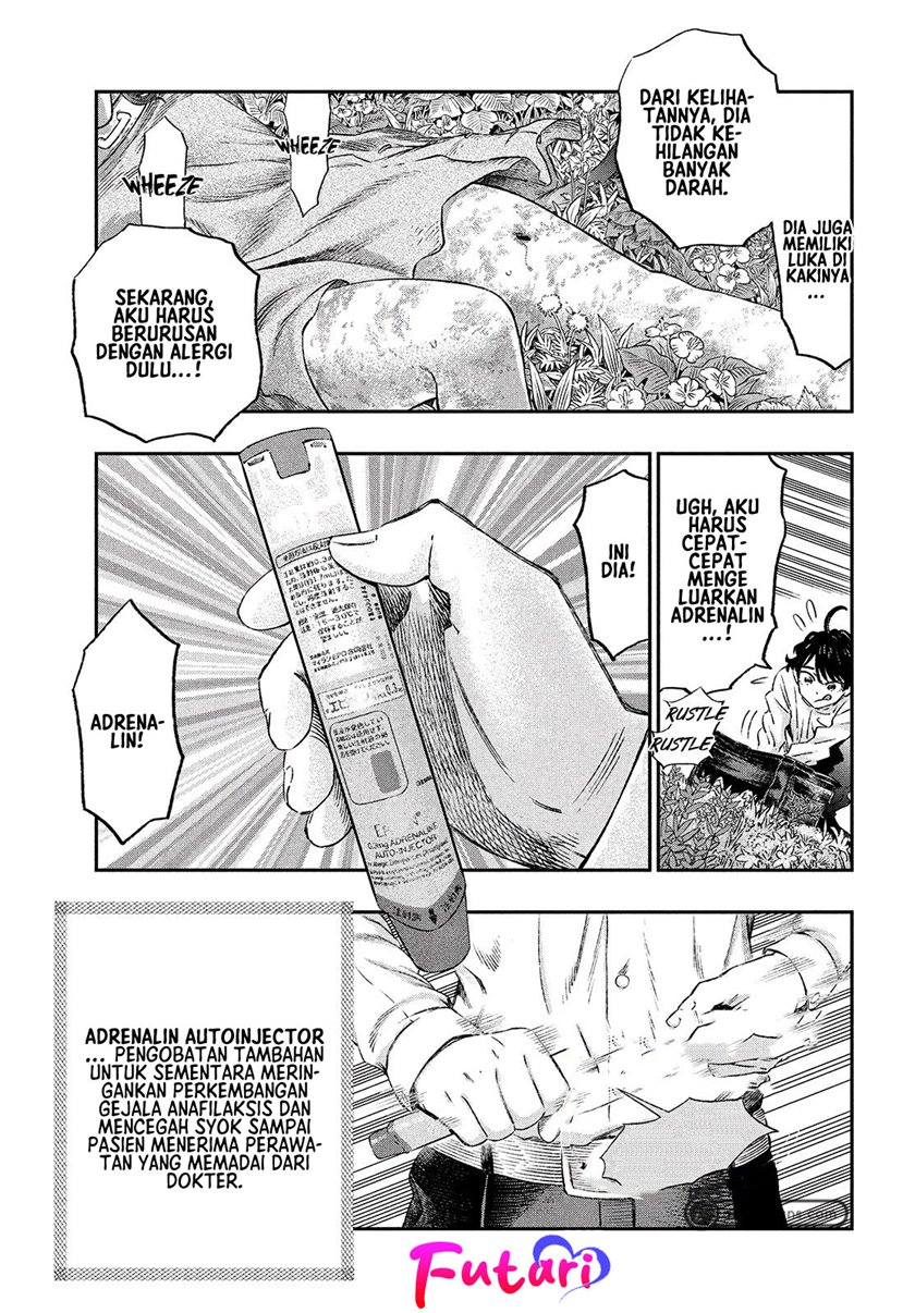 Koudo ni Hattatsu Shita Igaku wa Mahou to Kubetsu ga Tsukanai ANAFILAKSIS DAN ANTIGEN 第5页
