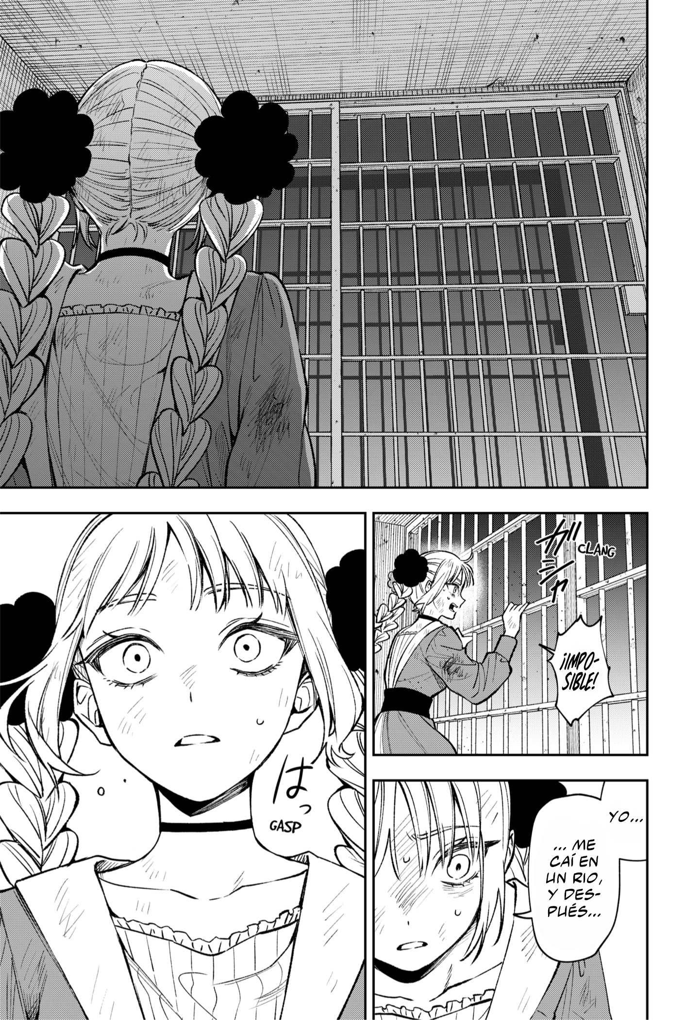 WITCHRIV Vol. 1 Ch. 2 第4页