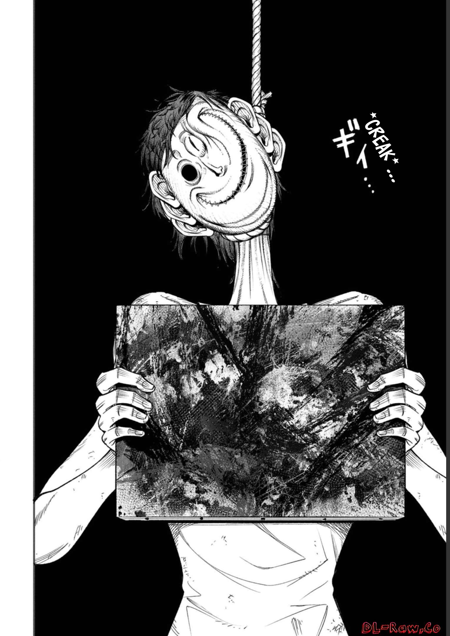 Wakeari Shinrei Mansion Killing Painting 第10页