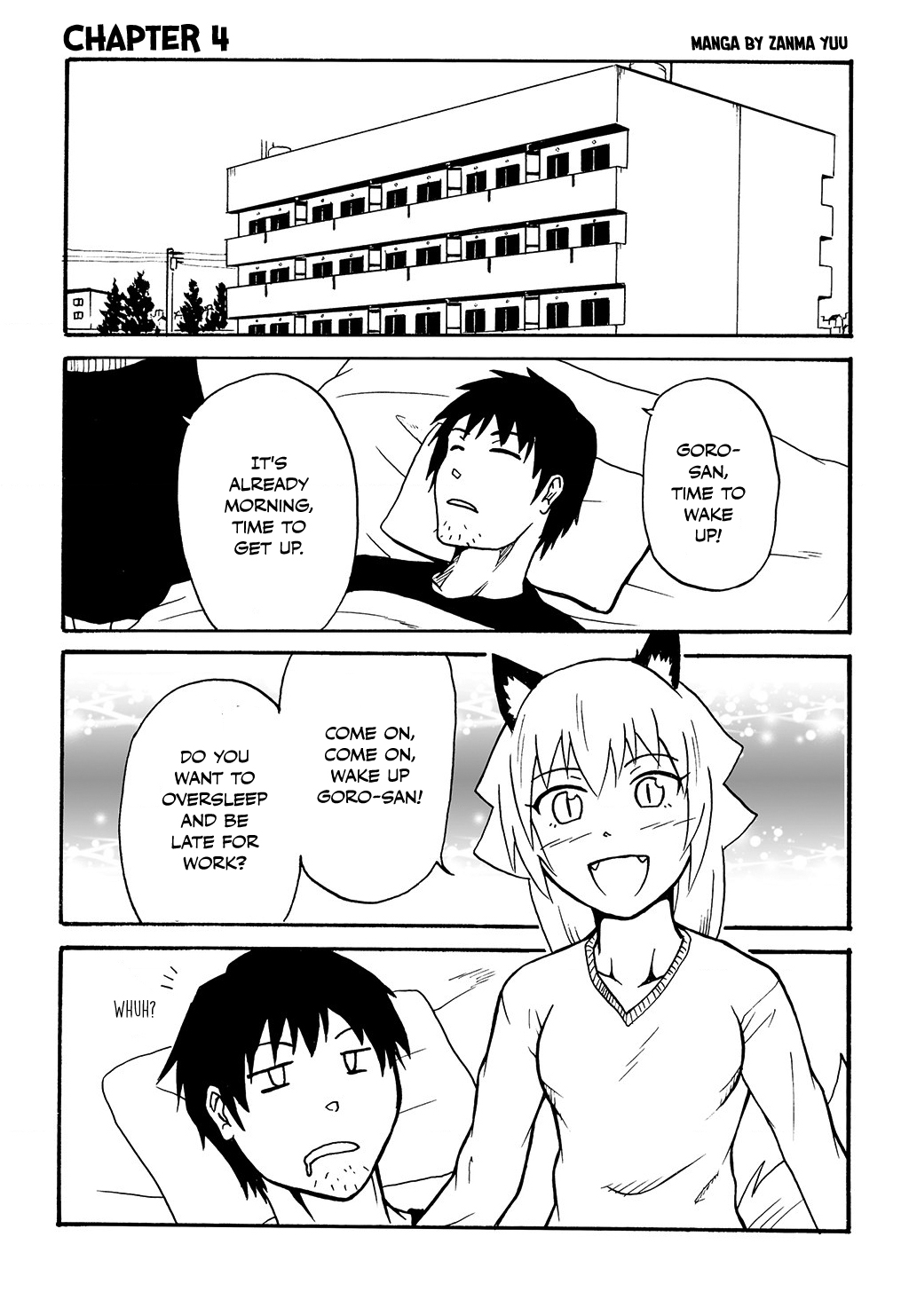 Totsugi Okureta Kitsune ga Yome ni Kuru Hanashi Tail Fluff 第1页