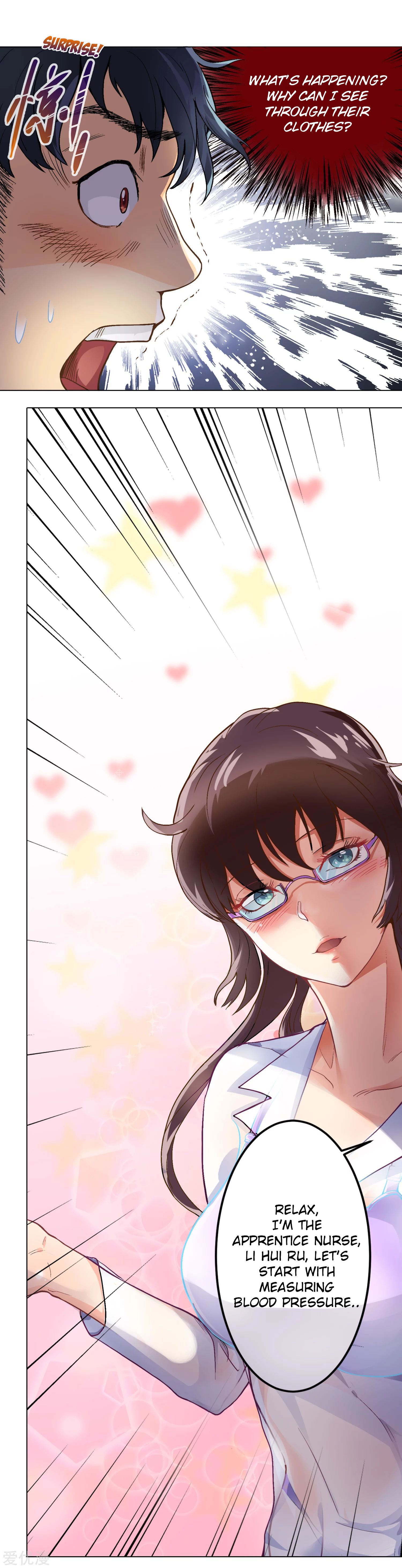 Struck By A Lightning Bolt Ch. 1 第20页
