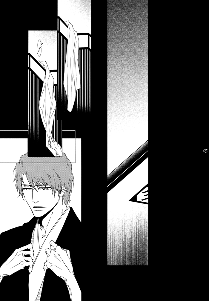 Bleach - Koishoushou (Doujinshi) 第8页