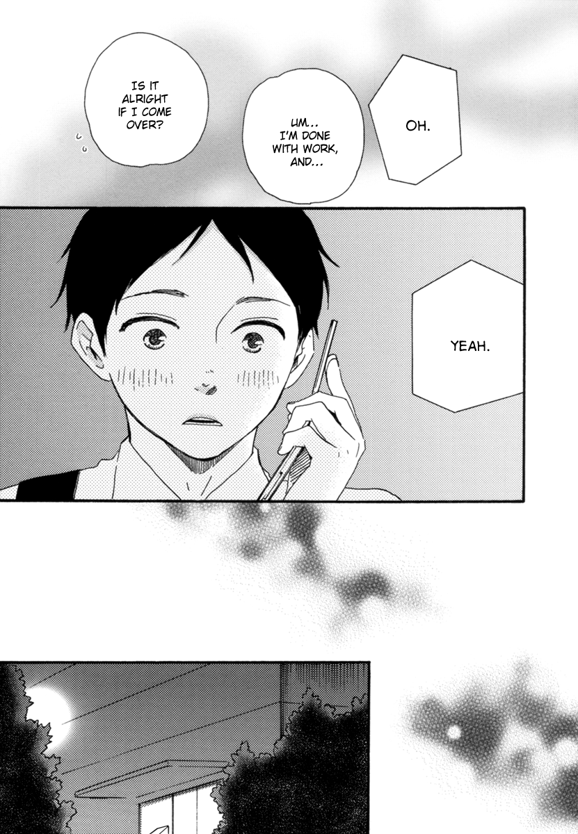 Fukuro And Him Vol. 1 Ch. 4 第17页