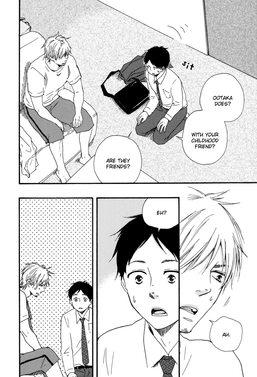 Fukuro And Him Vol. 1 Ch. 4 第22页