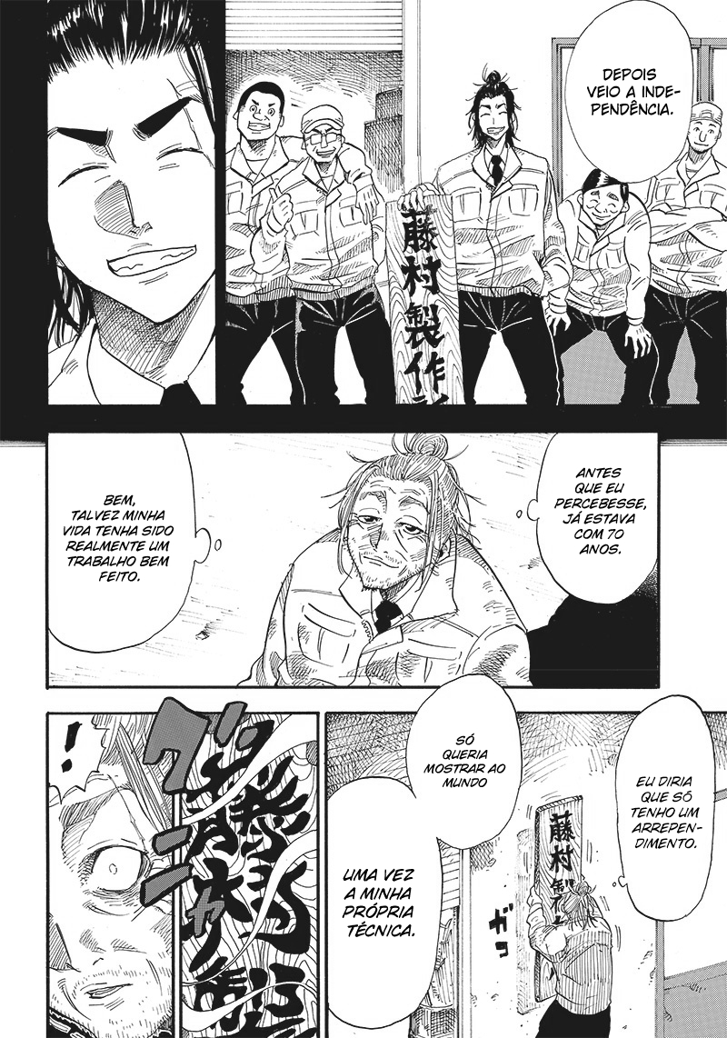 Grand Dwarf ~Machi Kou Shokunin, Takumi no Waza de Isekai Musou~ Vol. 1 Ch. 1 第12页