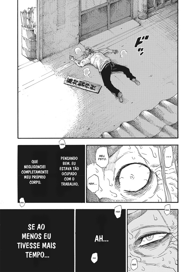 Grand Dwarf ~Machi Kou Shokunin, Takumi no Waza de Isekai Musou~ Vol. 1 Ch. 1 第13页