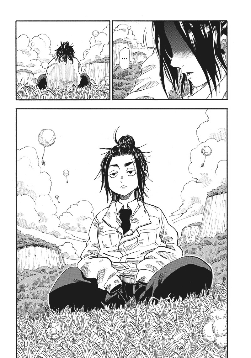 Grand Dwarf ~Machi Kou Shokunin, Takumi no Waza de Isekai Musou~ Vol. 1 Ch. 1 第15页