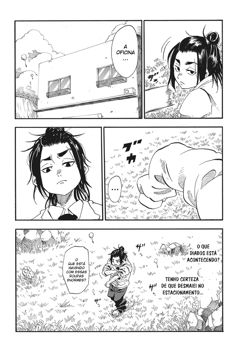 Grand Dwarf ~Machi Kou Shokunin, Takumi no Waza de Isekai Musou~ Vol. 1 Ch. 1 第17页