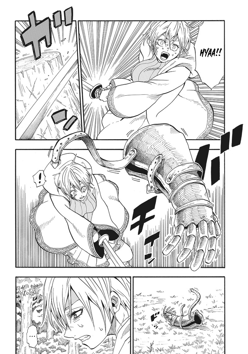 Grand Dwarf ~Machi Kou Shokunin, Takumi no Waza de Isekai Musou~ Vol. 1 Ch. 1 第19页