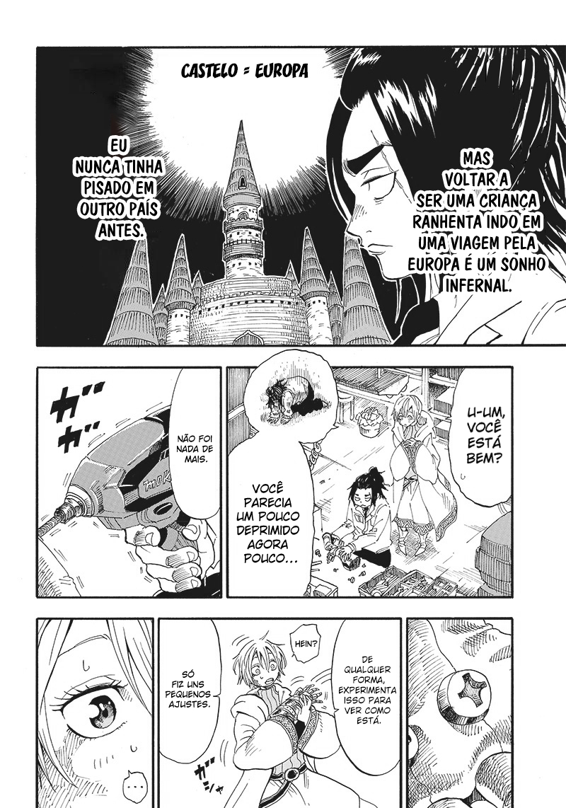 Grand Dwarf ~Machi Kou Shokunin, Takumi no Waza de Isekai Musou~ Vol. 1 Ch. 1 第23页