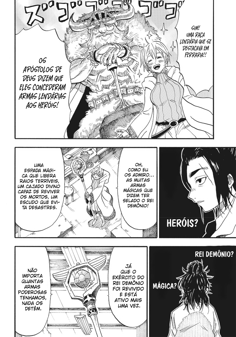 Grand Dwarf ~Machi Kou Shokunin, Takumi no Waza de Isekai Musou~ Vol. 1 Ch. 1 第25页