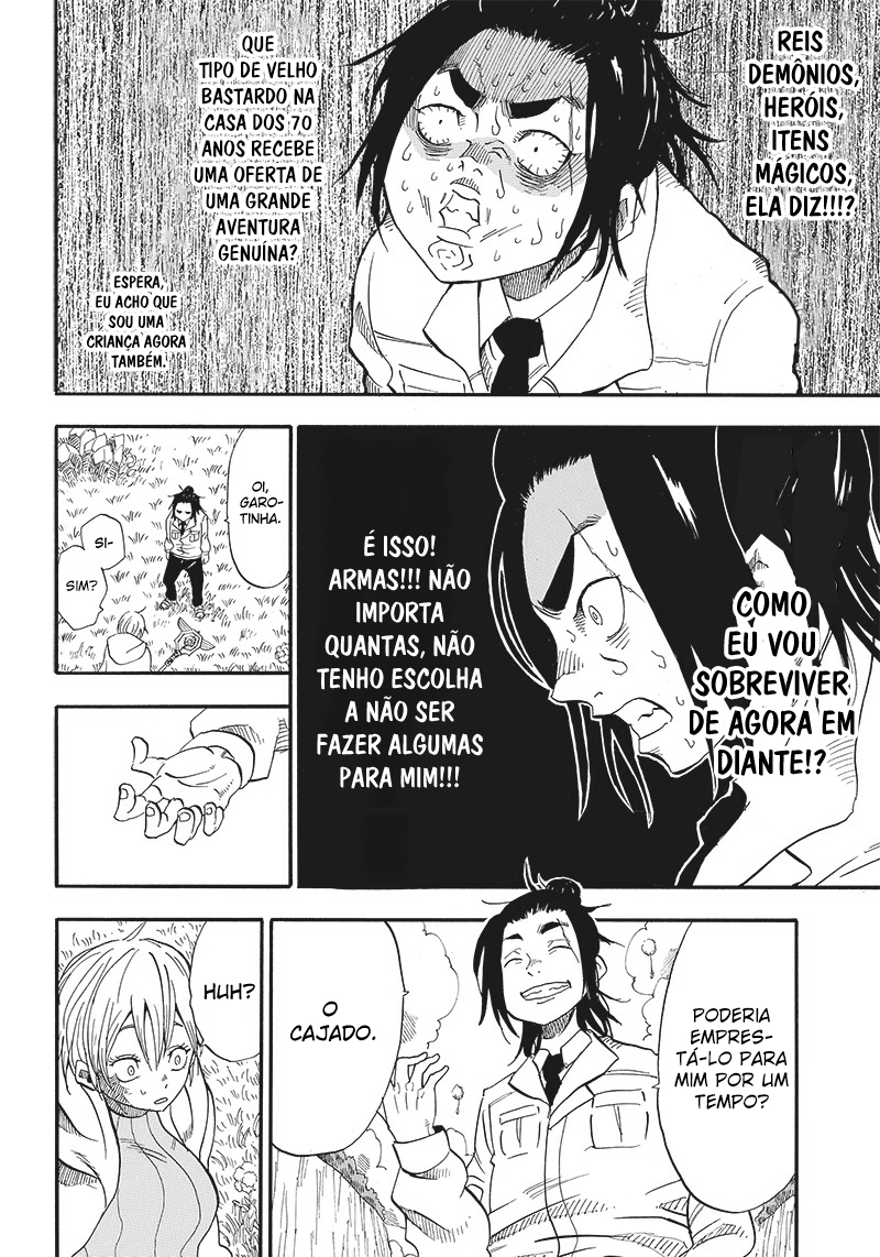 Grand Dwarf ~Machi Kou Shokunin, Takumi no Waza de Isekai Musou~ Vol. 1 Ch. 1 第31页