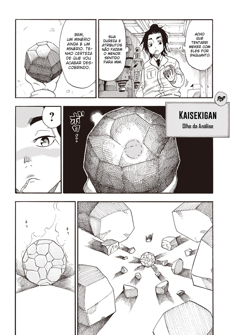 Grand Dwarf ~Machi Kou Shokunin, Takumi no Waza de Isekai Musou~ Vol. 1 Ch. 1 第37页
