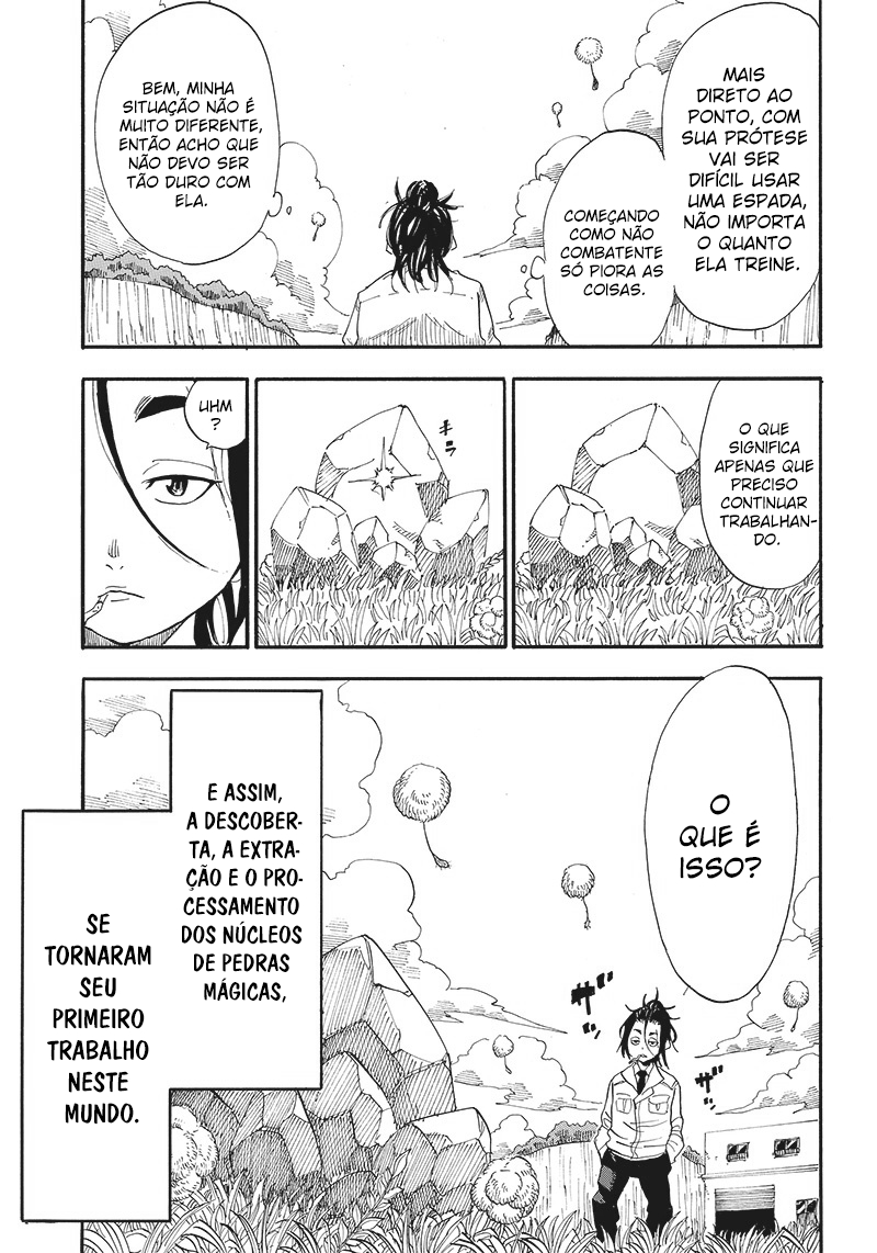 Grand Dwarf ~Machi Kou Shokunin, Takumi no Waza de Isekai Musou~ Vol. 1 Ch. 1 第44页